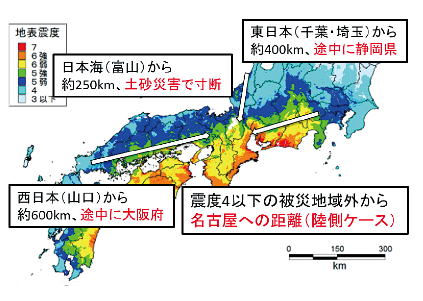 地震 スーパー 南海