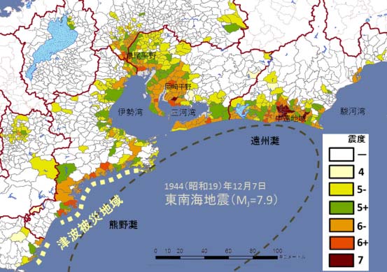 関東 大震災 震源 地