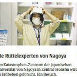 Permalink to ドイツ技術者協会の公式週刊新聞VDI nachrichtenで減災館が紹介されました